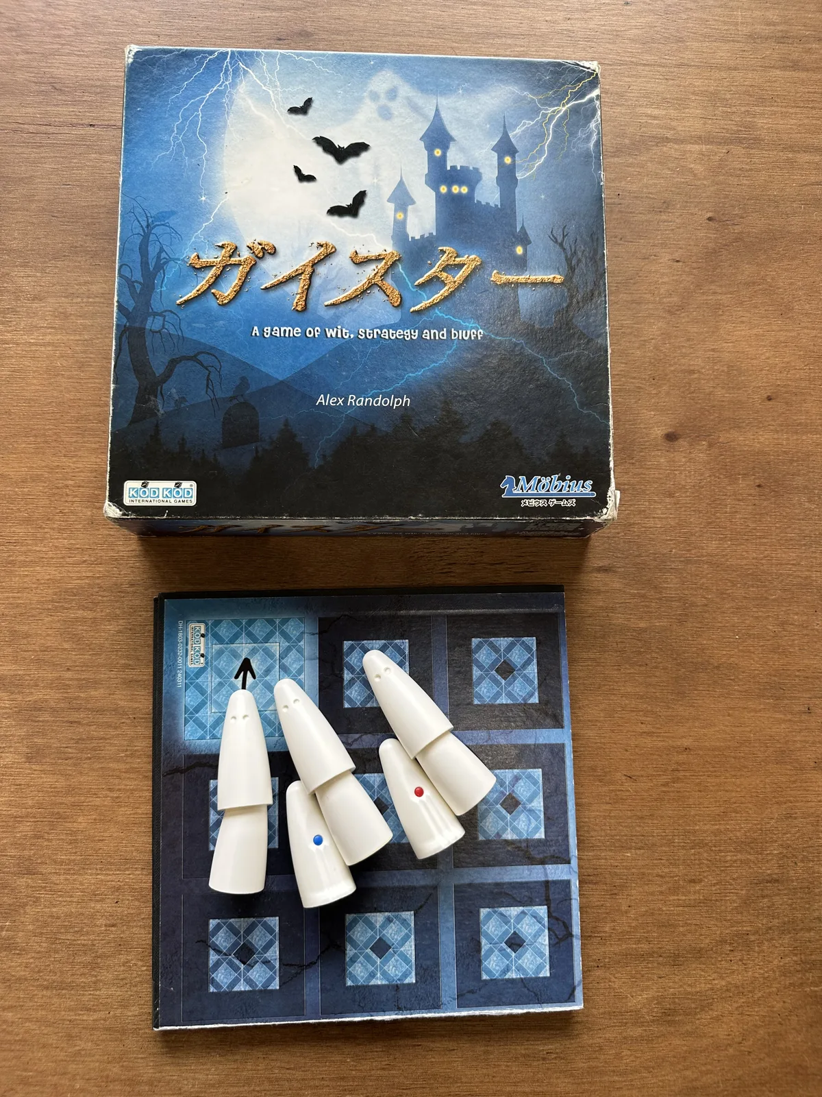 ガイスターの実物。ボードゲームカフェ ロンドン（吉祥寺）