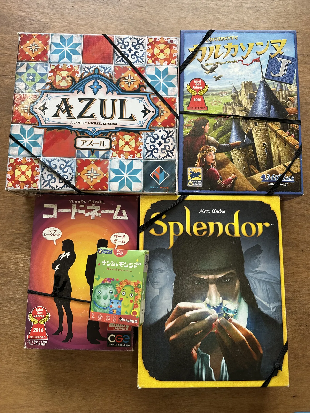 この記事で紹介する定番の名作の実物。ボードゲームカフェ ロンドン（吉祥寺）
