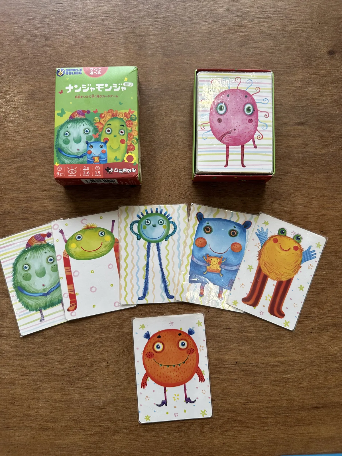 ナンジャモンジャの実物。ボードゲームカフェ ロンドン（吉祥寺）